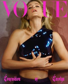 vogue-cs-cover